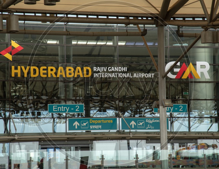 Rajiv Gandhi International Airport (HYD), Hyderabad