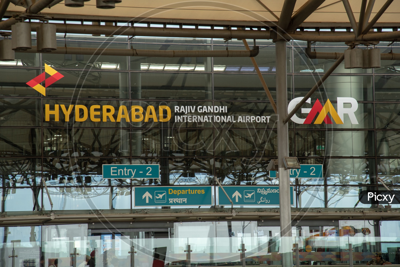 Rajiv Gandhi International Airport (HYD), Hyderabad