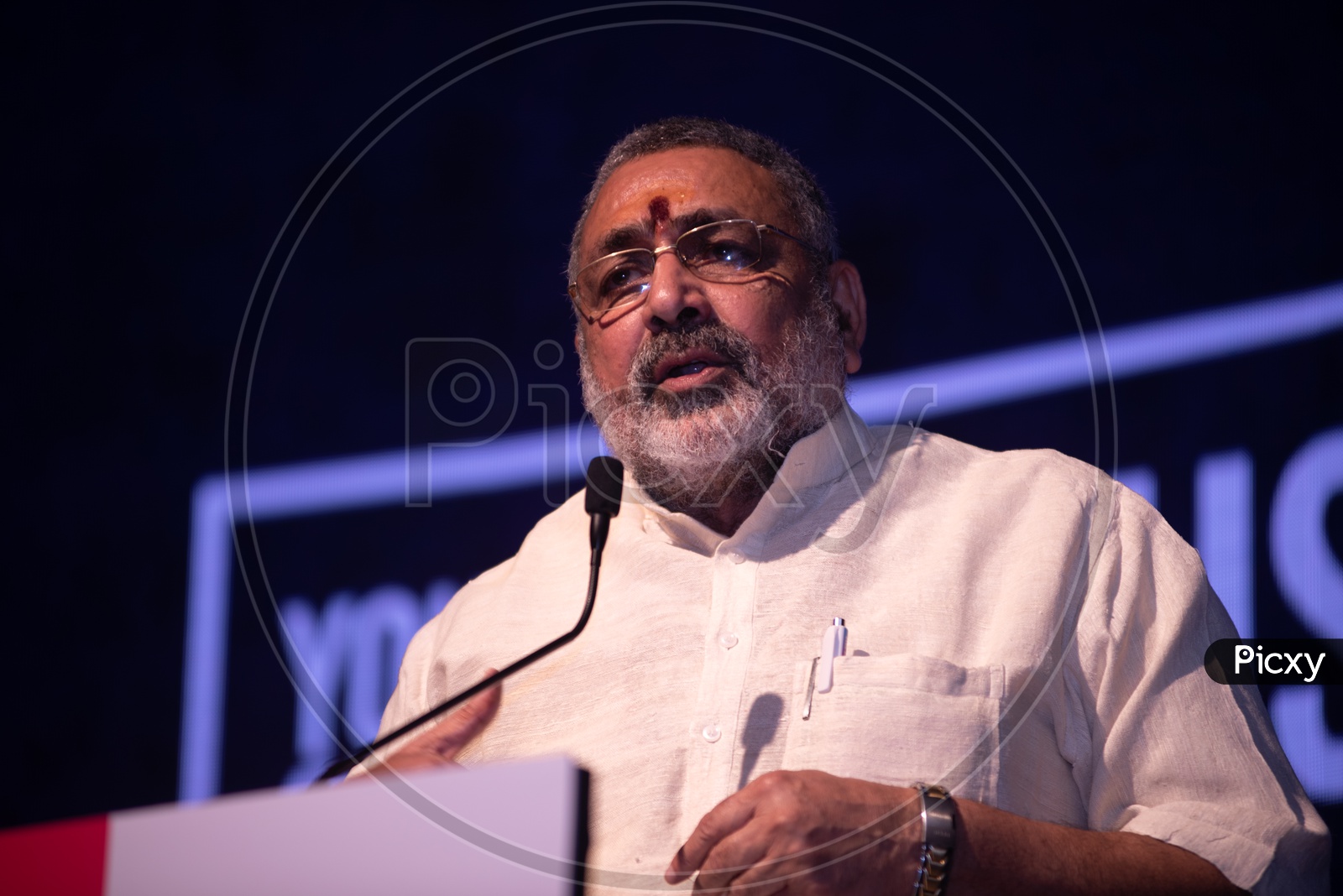 Image Of Shri Giriraj Singh Minister Of State Micro Small And Medium 