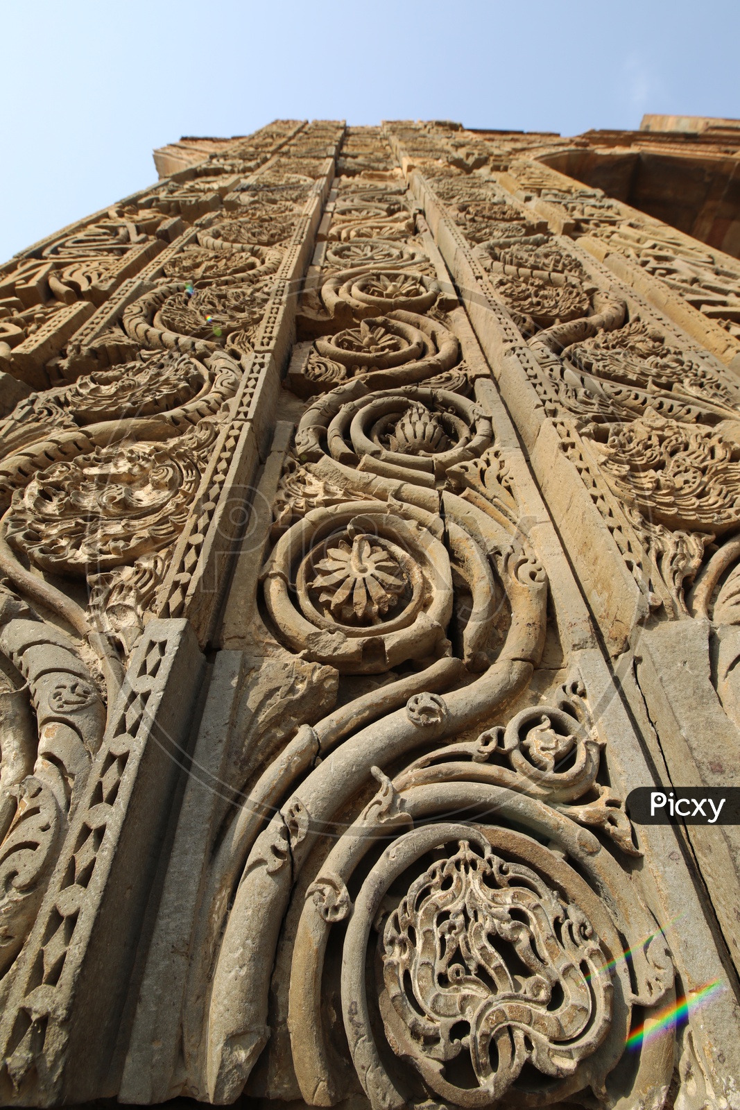 Architecture Design Pattern of Qutb Minar
