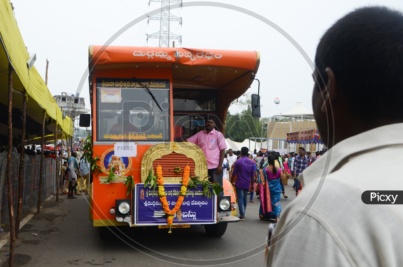 Free Service of Bus to Durga Temple