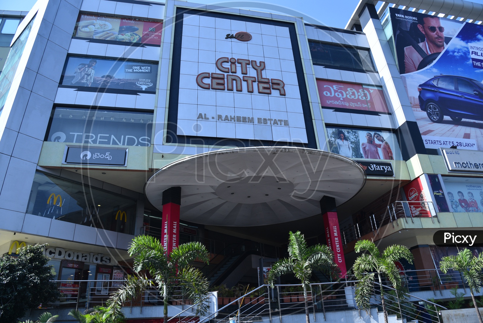 City Center Mall in Banjara Hills