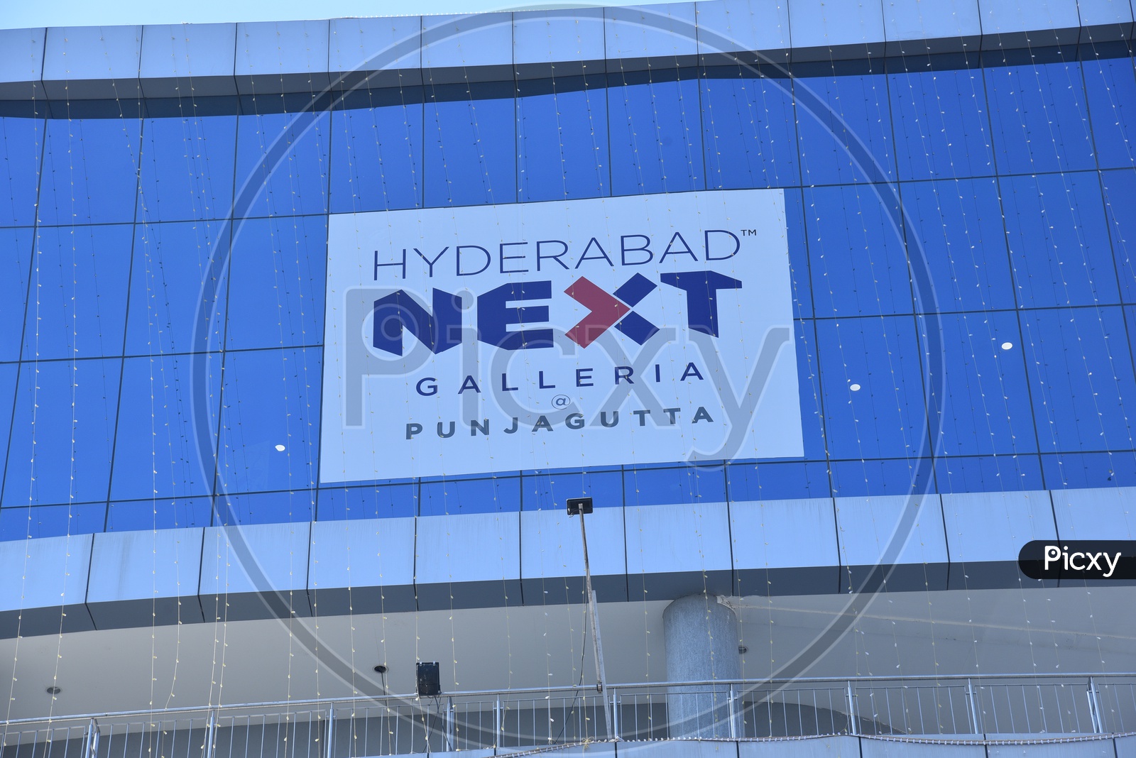 Hyderabad Next Galleria Mall in Punjagutta