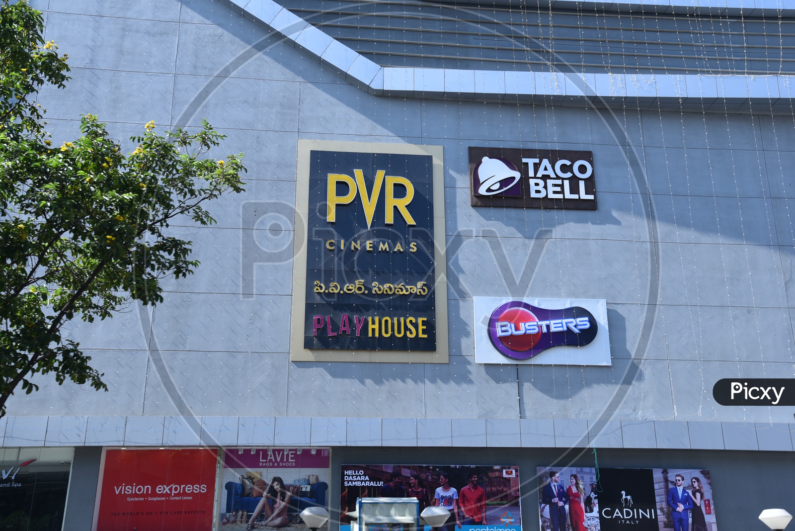 PVR Cinemas in Hyderabad Next Galleria Mall