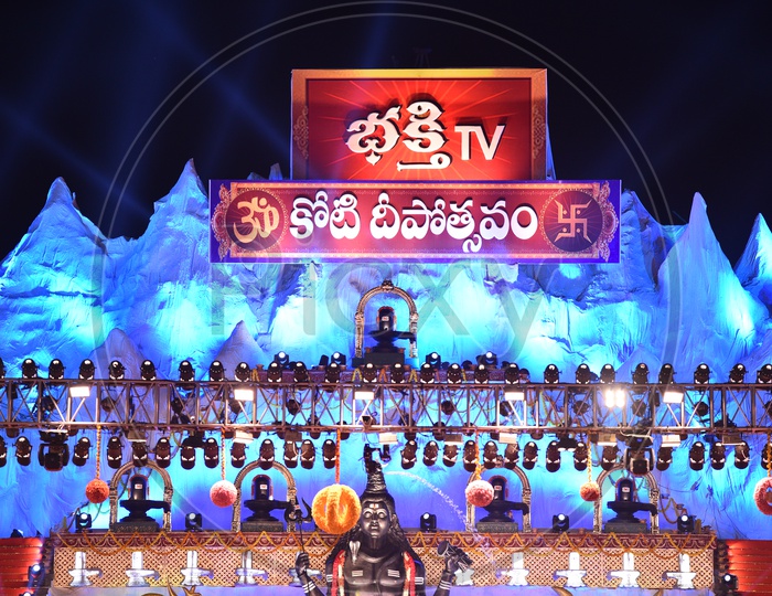 Image of Koti Deepotsavam,2018. Koti Deepotsavam is held in both