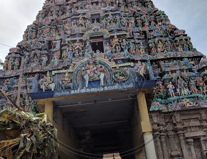 Image of Kasi Viswanathar Temple, Kumbakonam-BV554754-Picxy