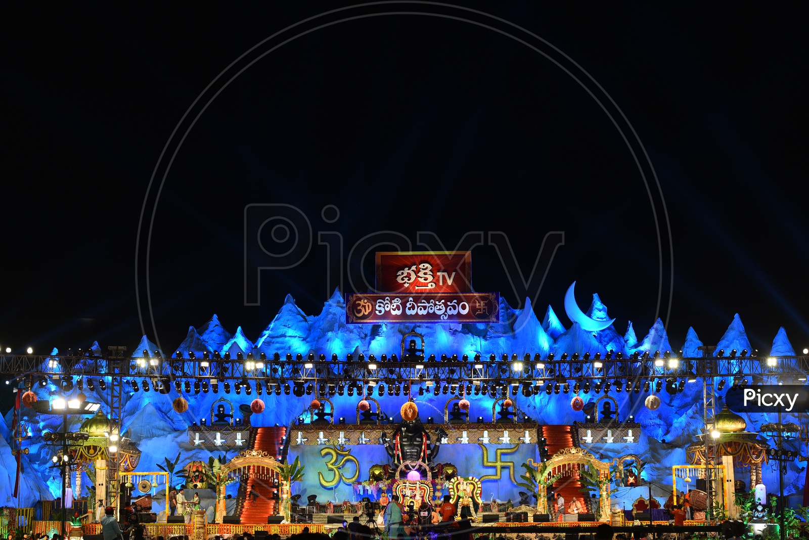 Bhakti TV Koti Deepotsavam