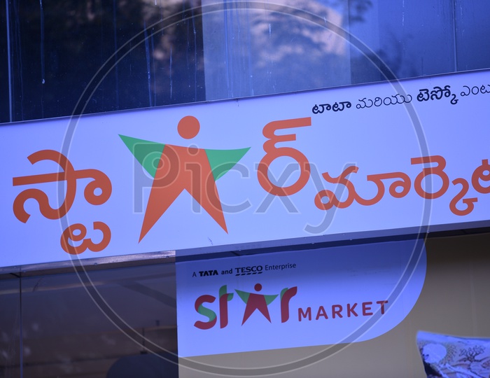 STAR, a retail market chain Store by TATA and TATA Enterprise
