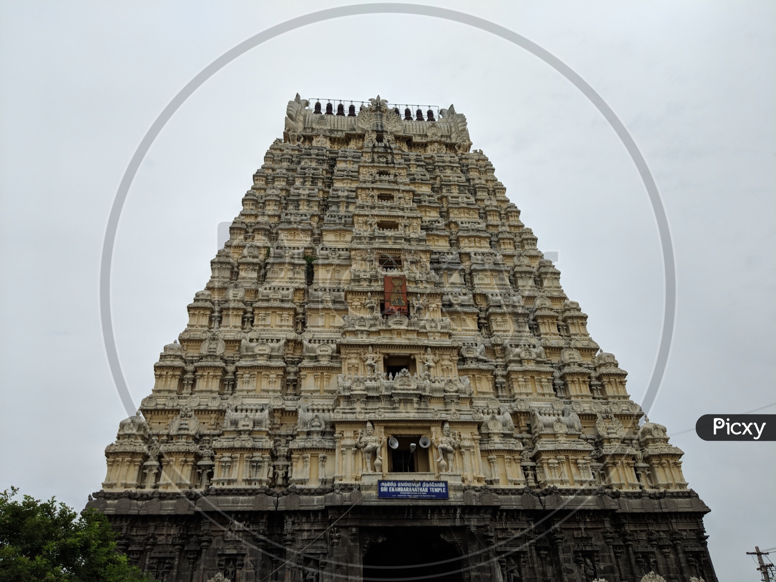 Hindu Architecture - Sri Ekambaranathar Temple