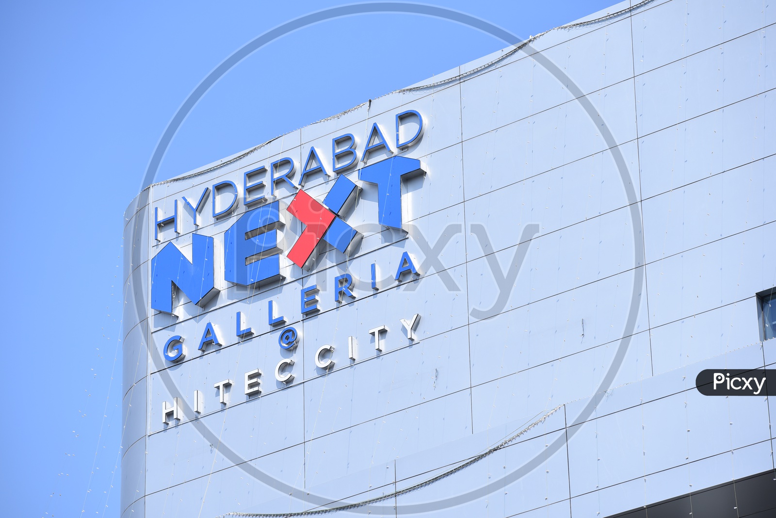 Hyderabad Next Galleria Mall, Hi-Tech City