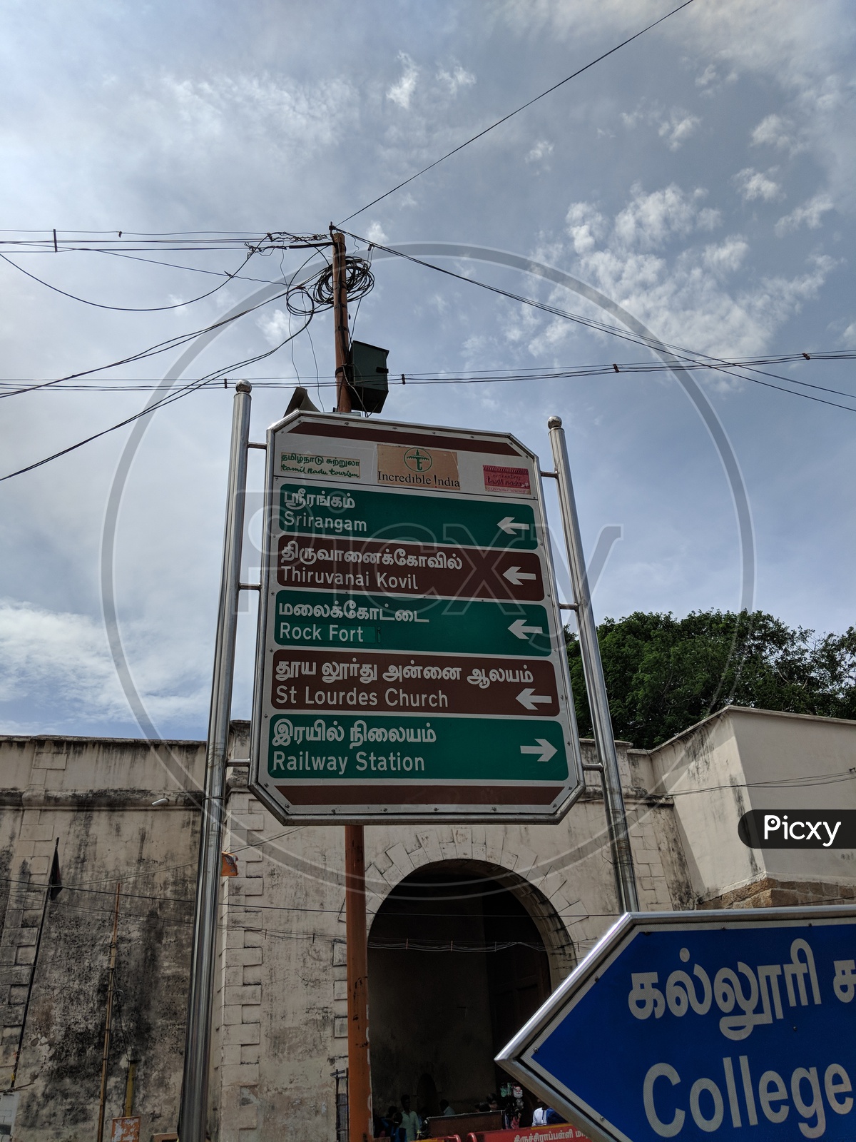 Road signages in Tiruchirapalli