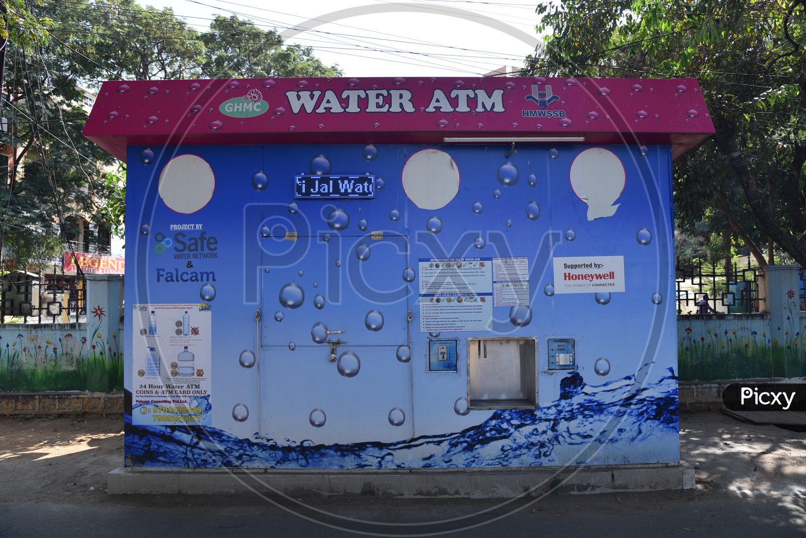 Water ATM, by GHMC