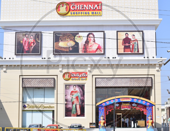 The Chennai SHopping Mall Clothing store