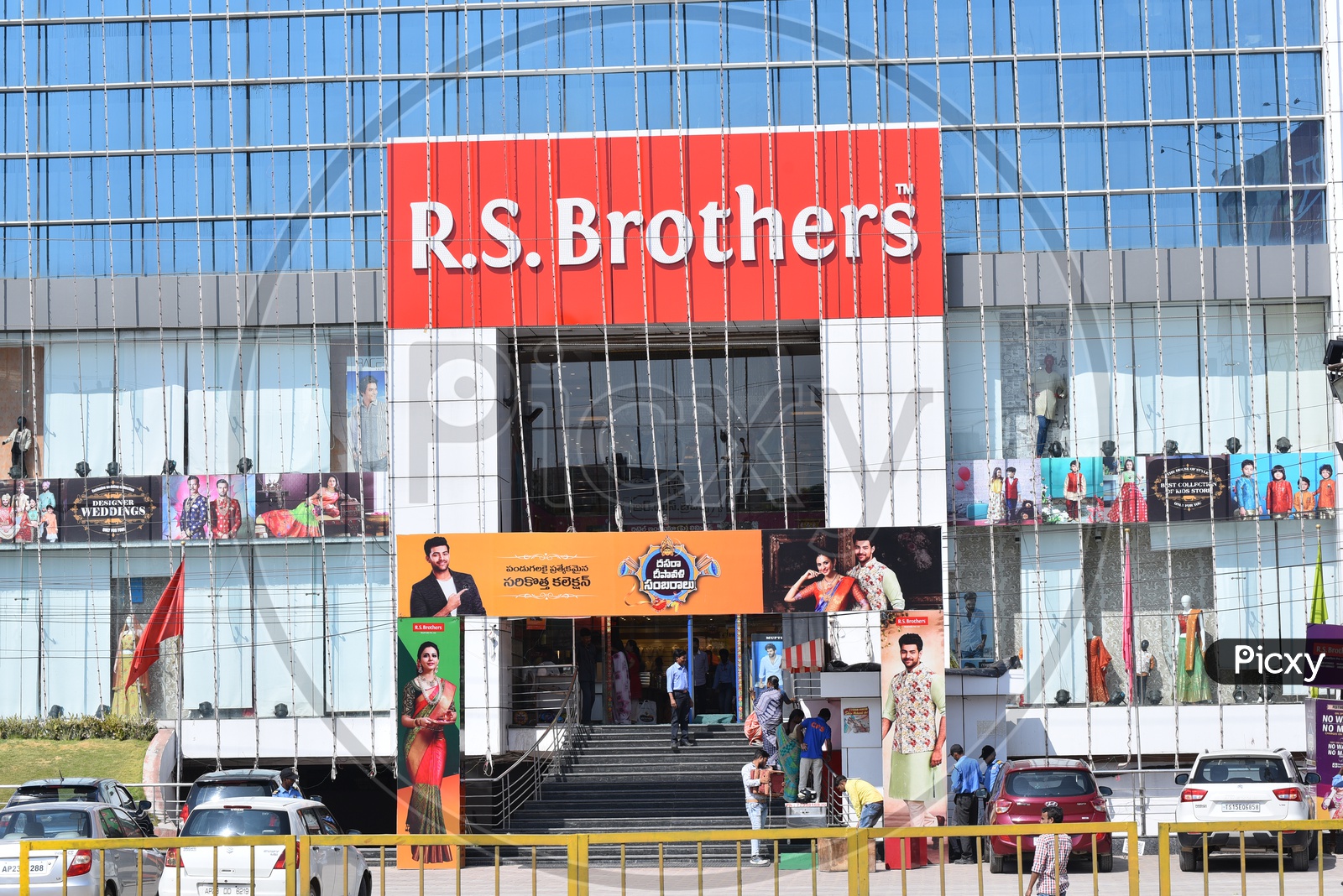 RS Brothers Clothing store