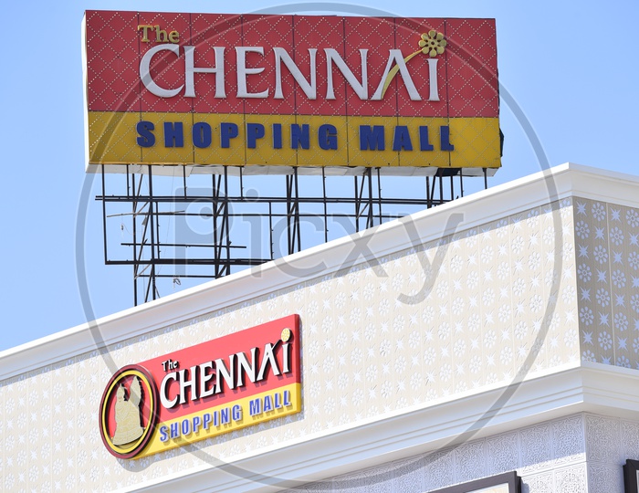 The Chennai SHopping Mall