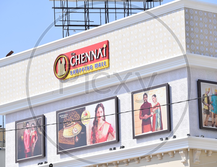 The Chennai Shopping Mall