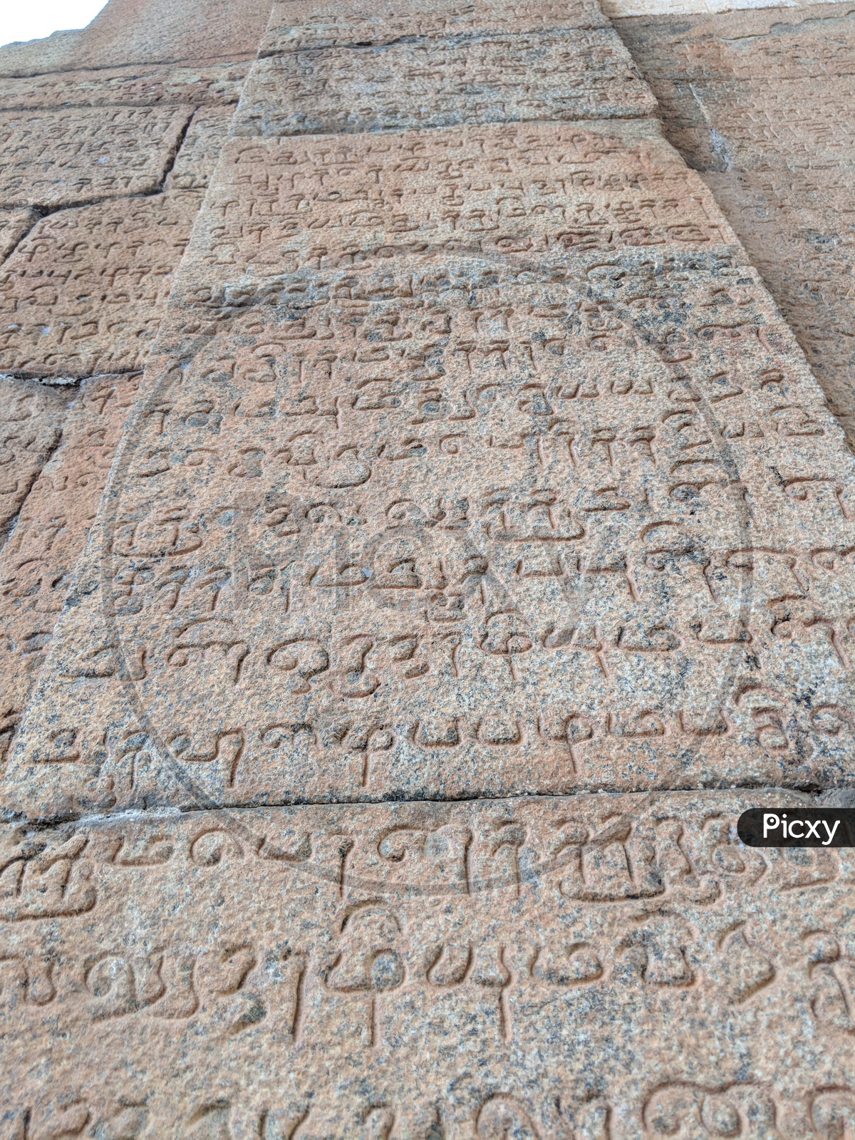 Tamil and Sanskrit Inscriptions on the walls of Brihadeeswarar Temple (UNESCO)