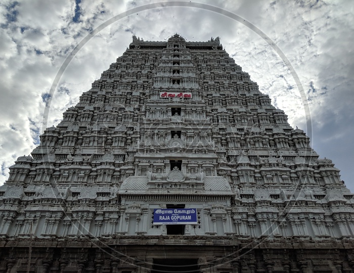 Arunachalesvara Temple