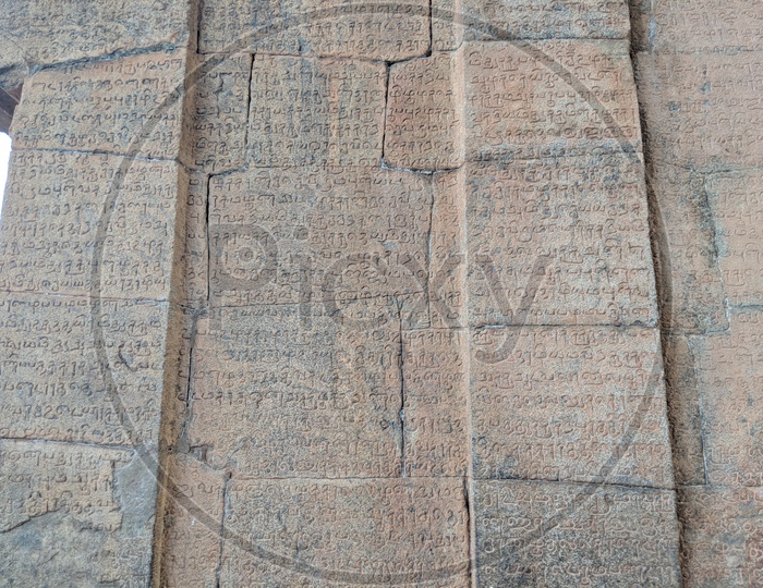 Sanskrit and Tamil Inscriptions on the walls of Brihadeeswarar Temple (UNESCO)