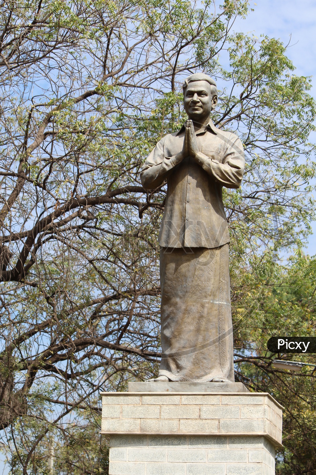Raj Kumar Statue at Park