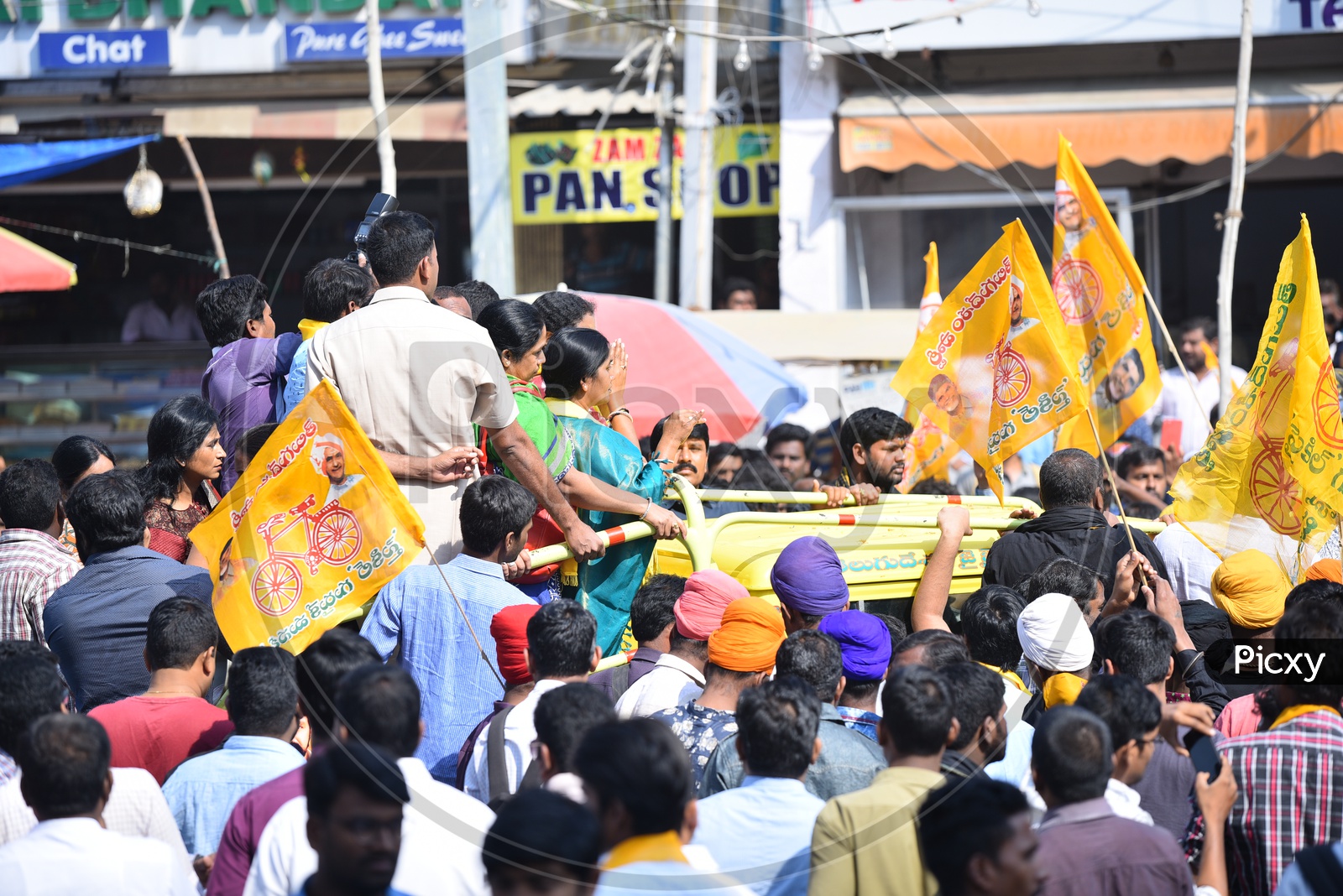 TDP Election Campaign 2018 in Kukatpally Constituency