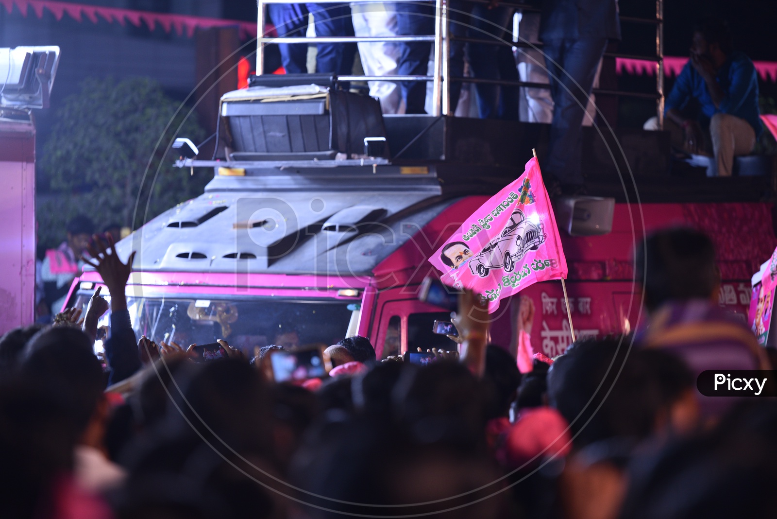TRS Party Flags During The Election Campaign Rally 2018