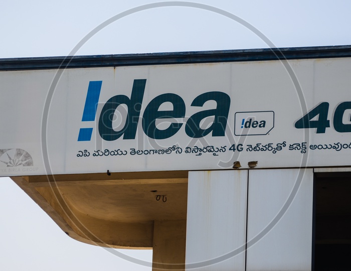 Idea telecom operator logo
