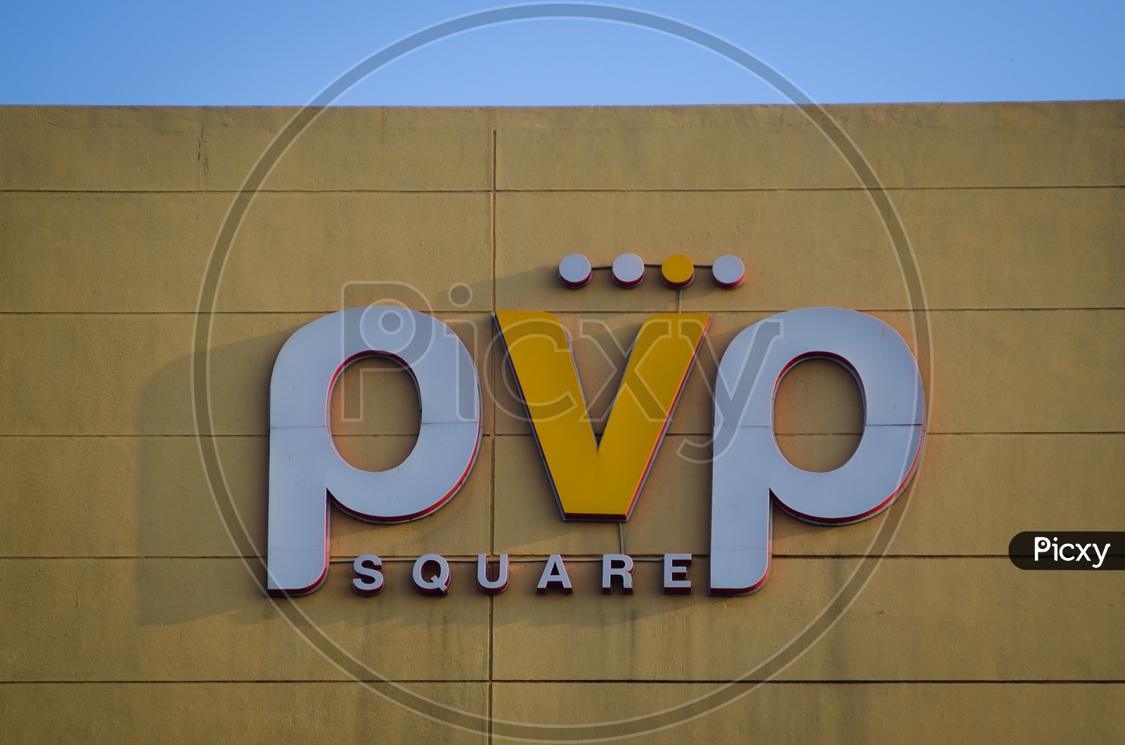 PVP square mall logo