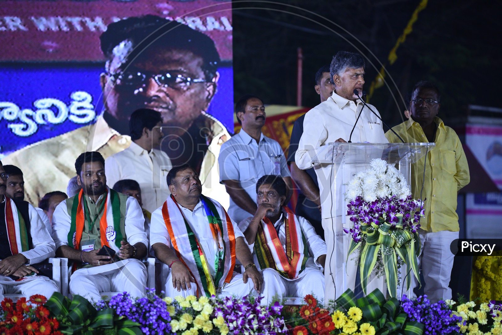 Image Of Chief Minister Chandrababu Naidu Addressing Public At TDP ...