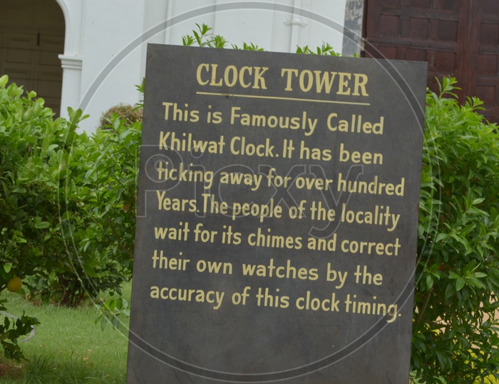 Information about Clock Tower at Chowmahalla Palace, Hyderabad