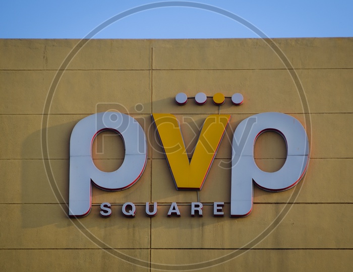 PVP square mall logo