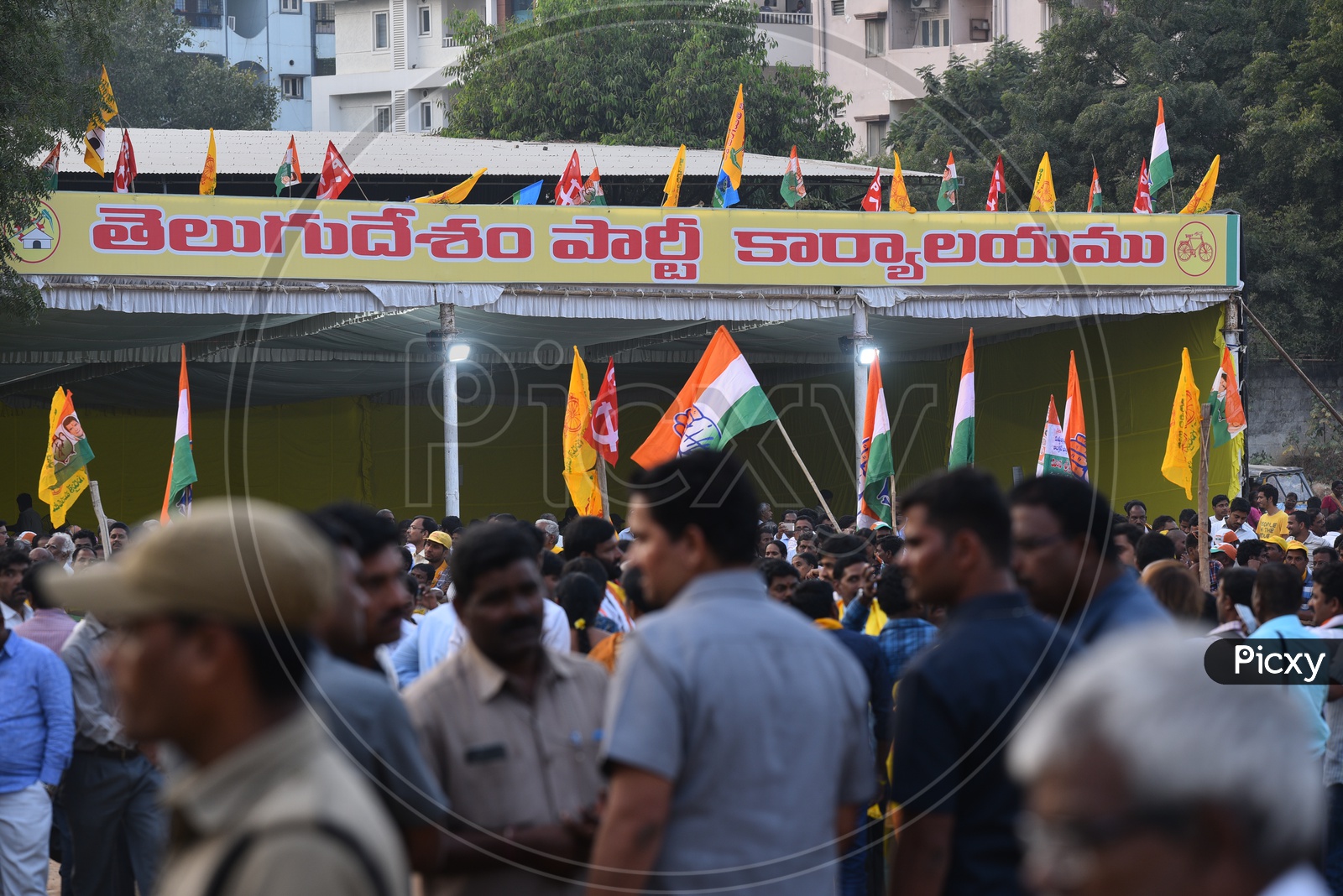 Telugu Desam Party Office  Name Banner / Party Falgs Of MAHAKUTAMI  Telangana / TDP Supporters In a Public Meeting / TDP Party Flags / People Cheering TDP in Public Meetings / Election Campaigns By MAHAKUTAMI in Telangana