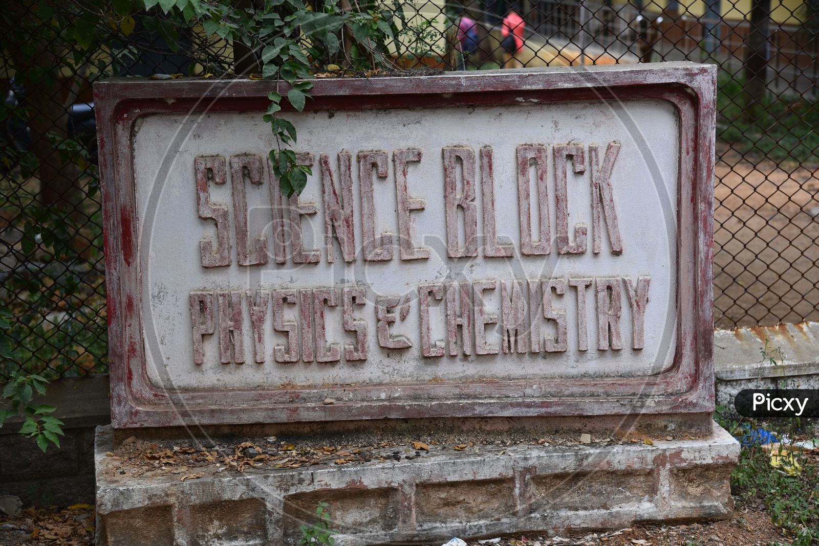 Science Block Physics and Chemistry