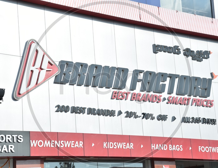 Brand factory