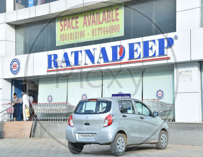 Ratnadeep, Retail Market Store