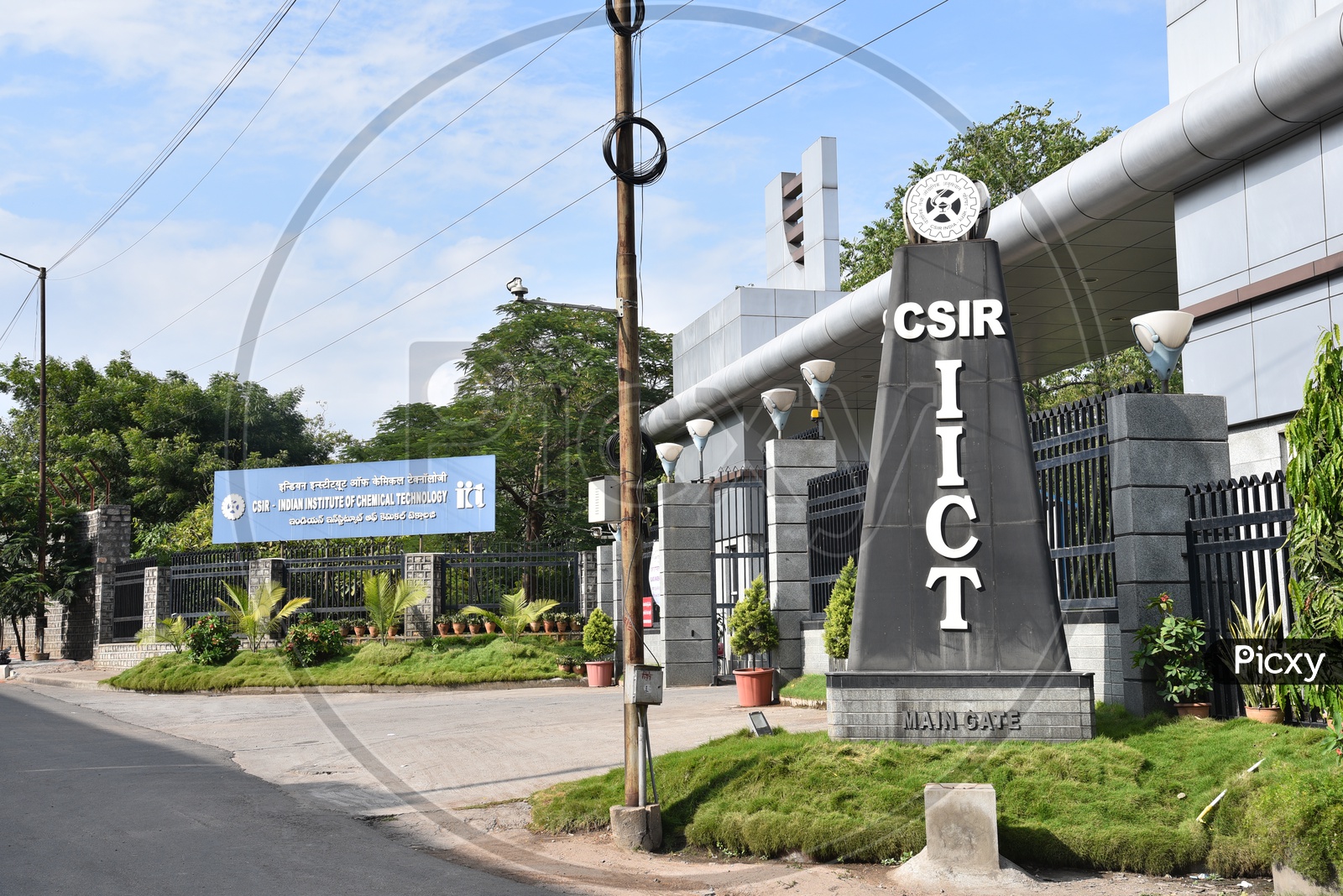 CSIR - Indian Institute of Chemical Technology