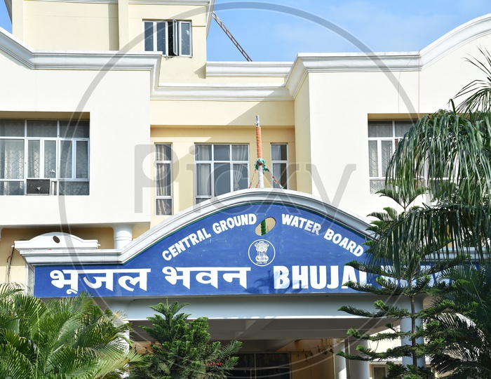 Bhujal Bhavan, Central Ground Water Board