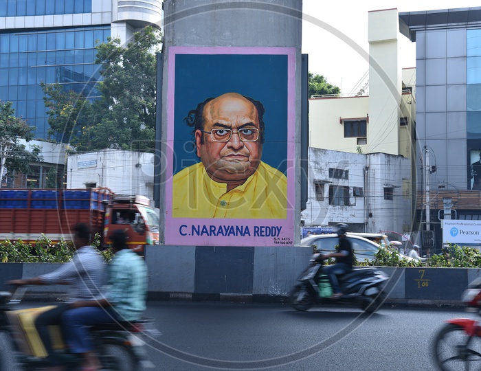 C. Narayana Reddy Painting on Metro Pillar