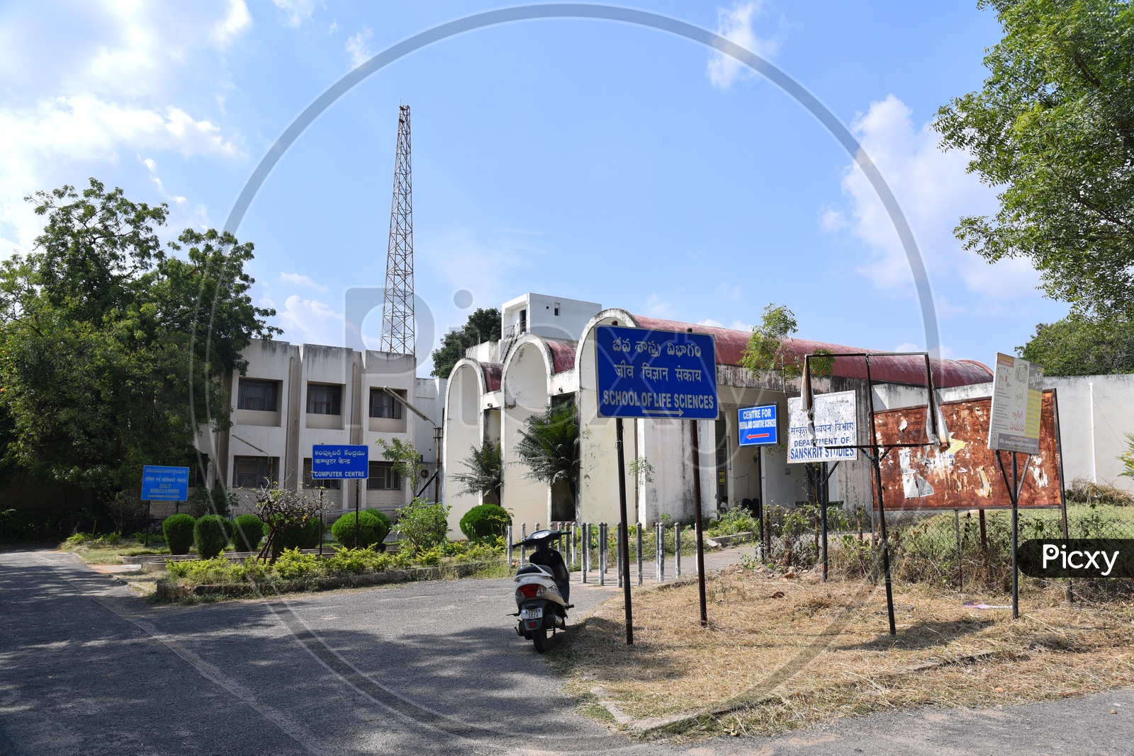 School Of Life Sciences at University of Hyderabad