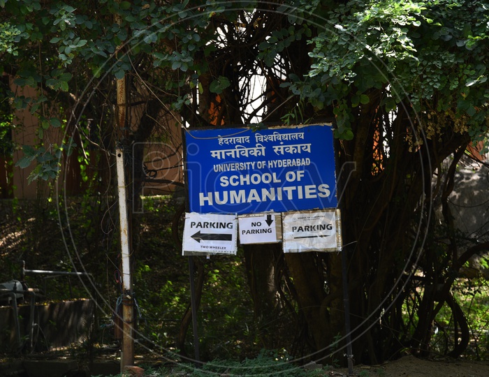 School of Humanities Sign Board in University of Hyderabad