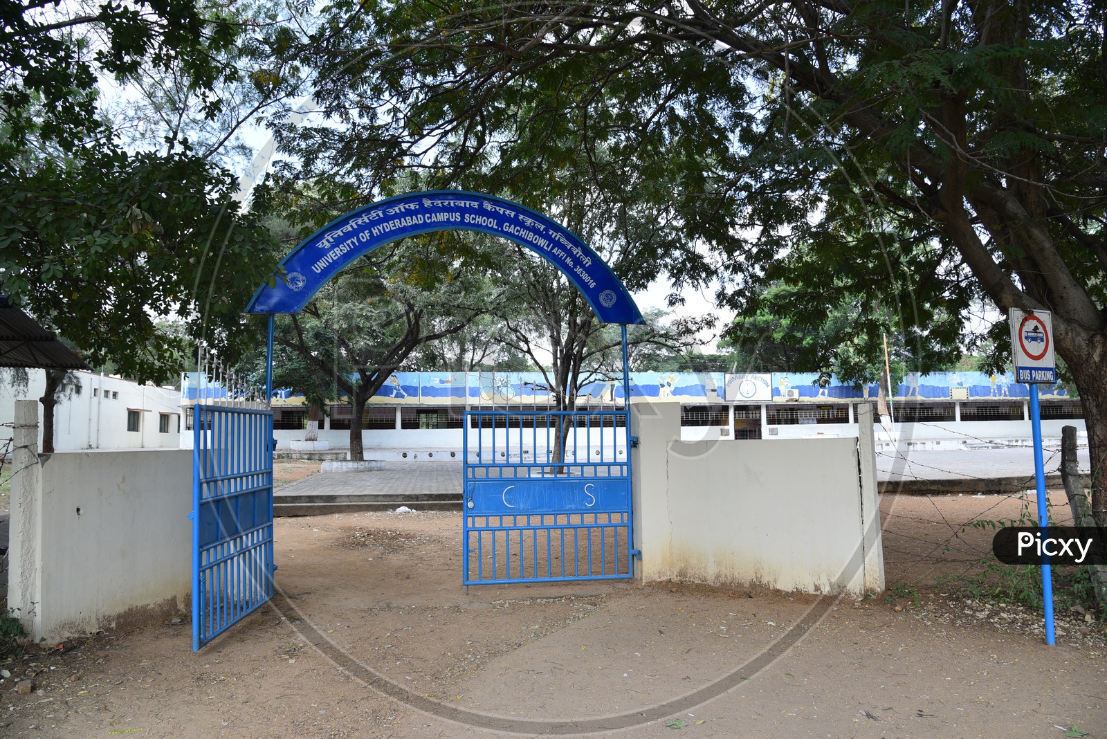 University of Hyderabad Campus School