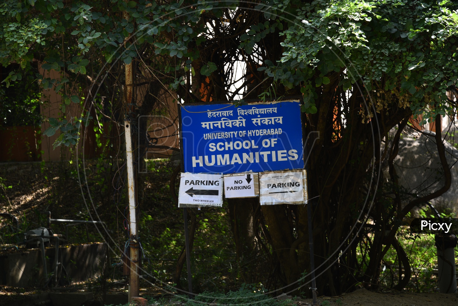 School of Humanities Sign Board in University of Hyderabad
