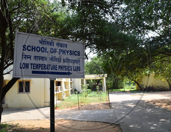 Low Temperature Physics Labs in School of Physics (University of Hyderabad)