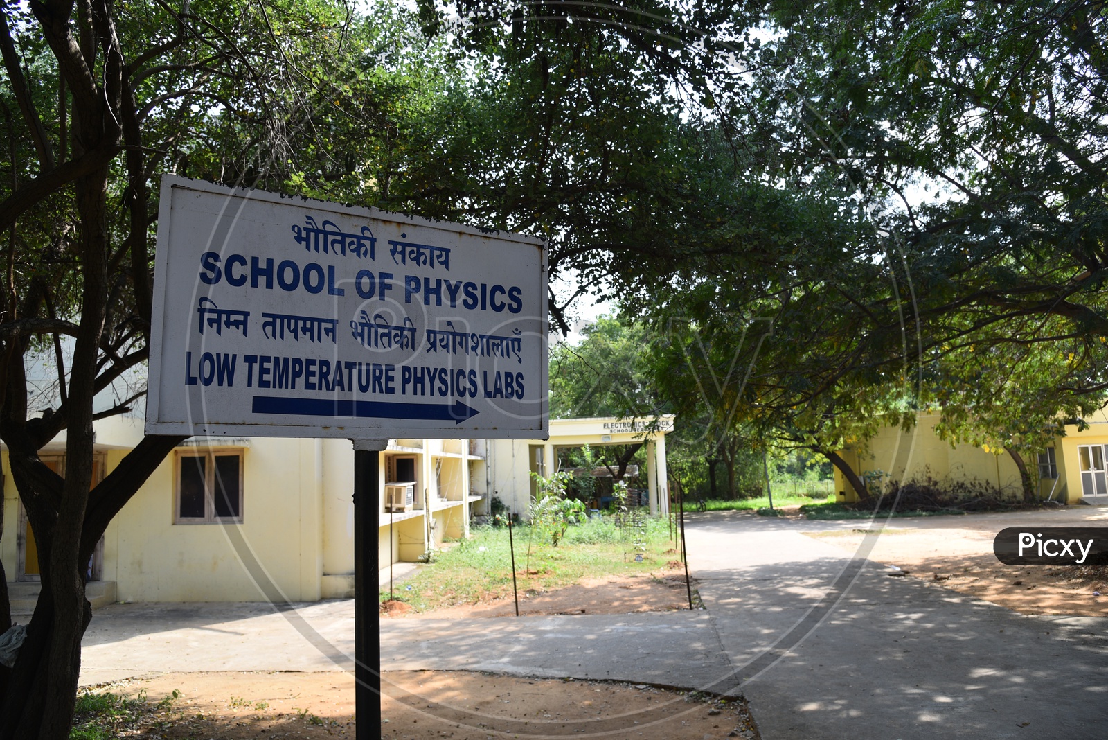 Low Temperature Physics Labs in School of Physics (University of Hyderabad)