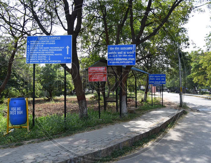 South Campus in University of Hyderabad