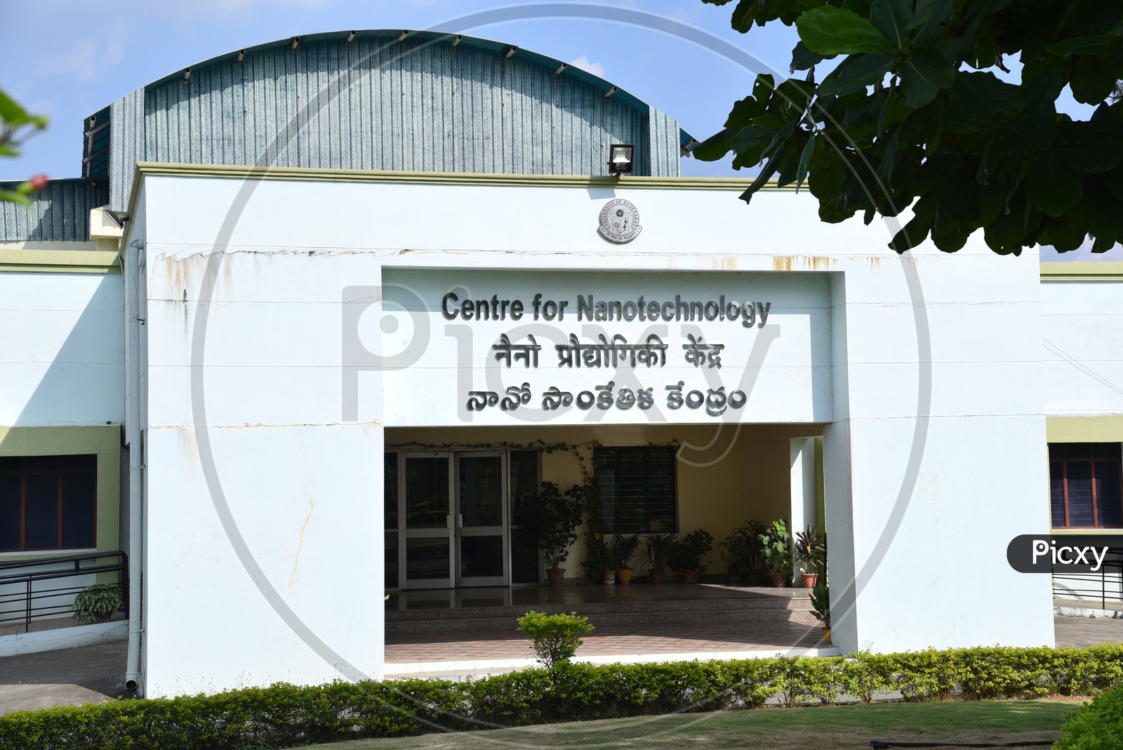 Centre for Nano Technology