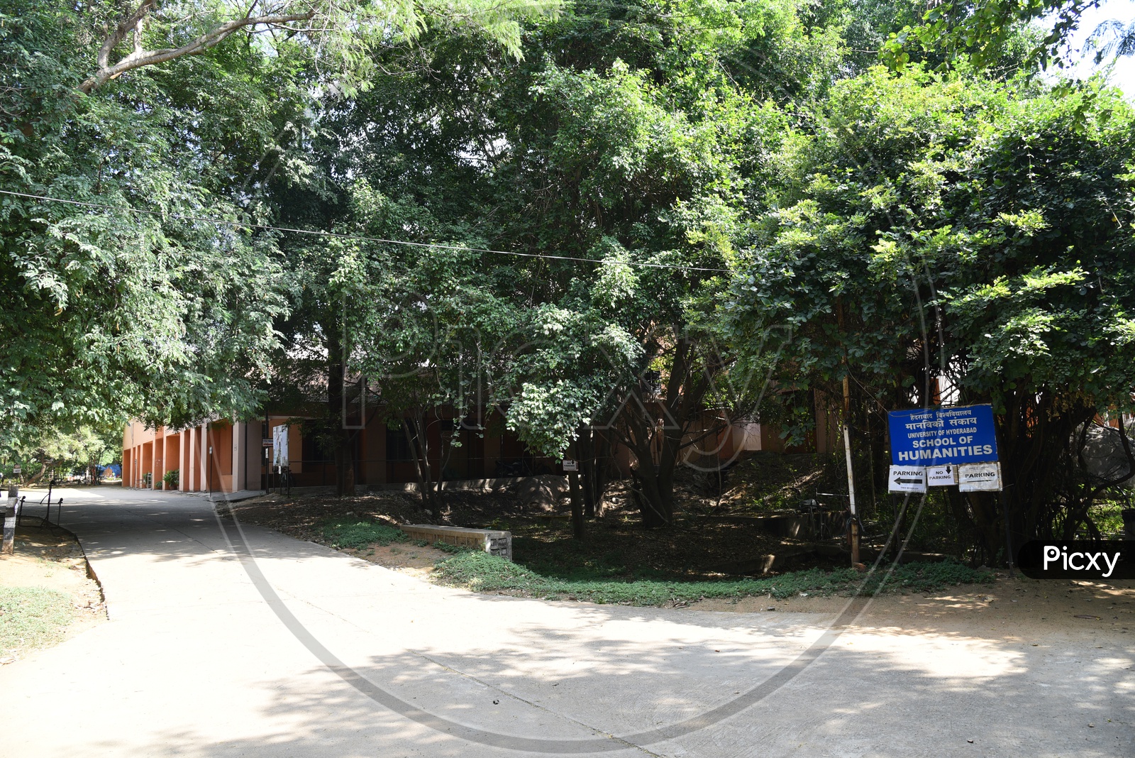 School of Humanities in University of Hyderabad