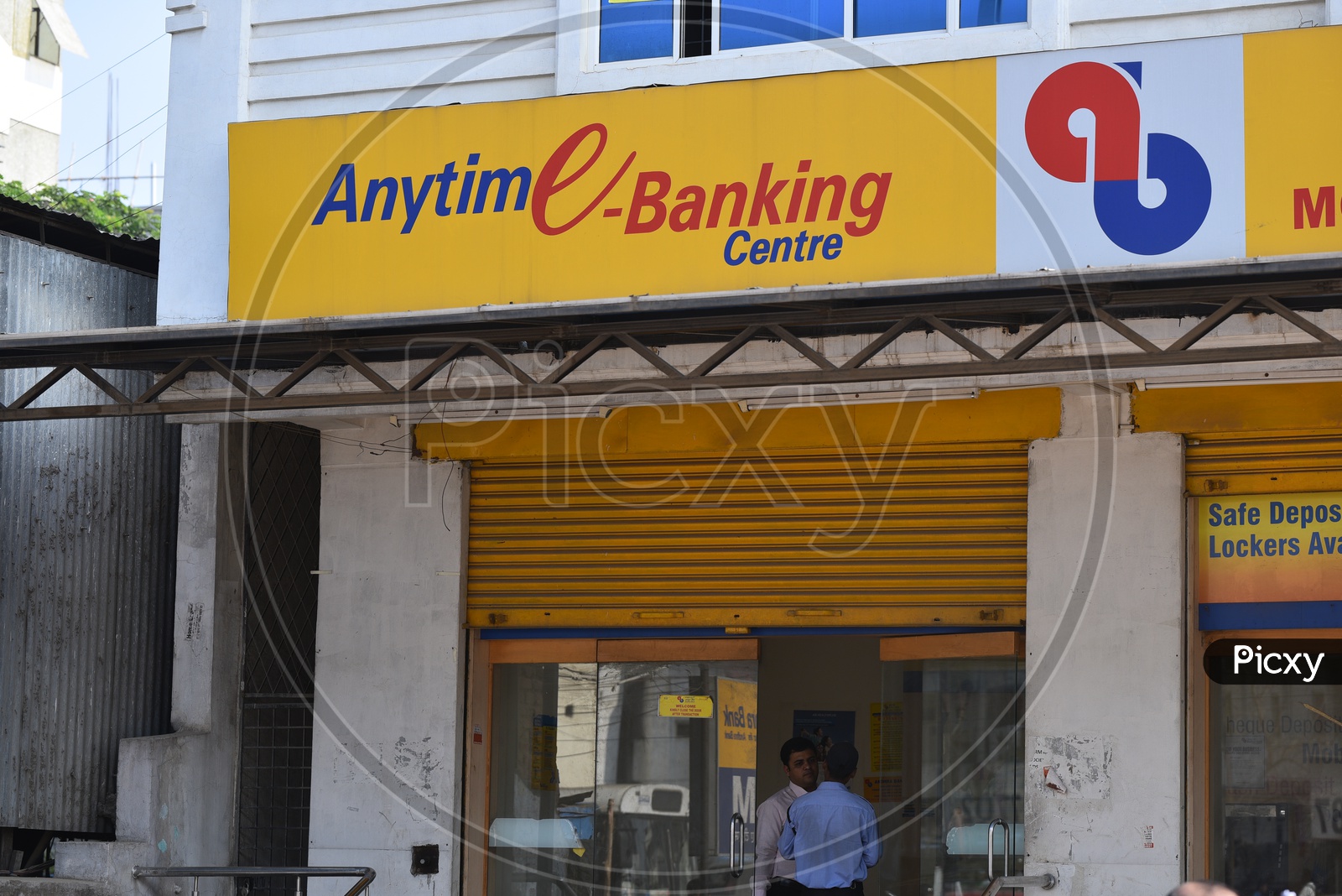 Andhra Bank E-Banking Centre