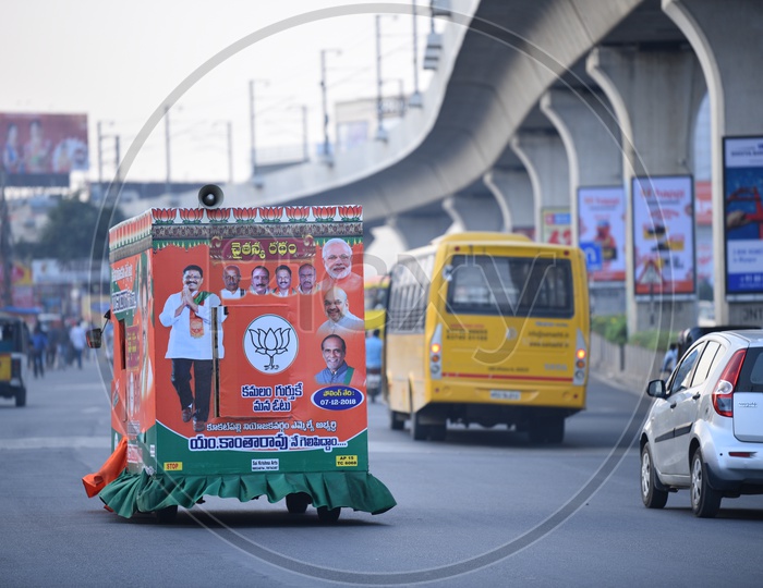 BJP Vehicle in KPHB