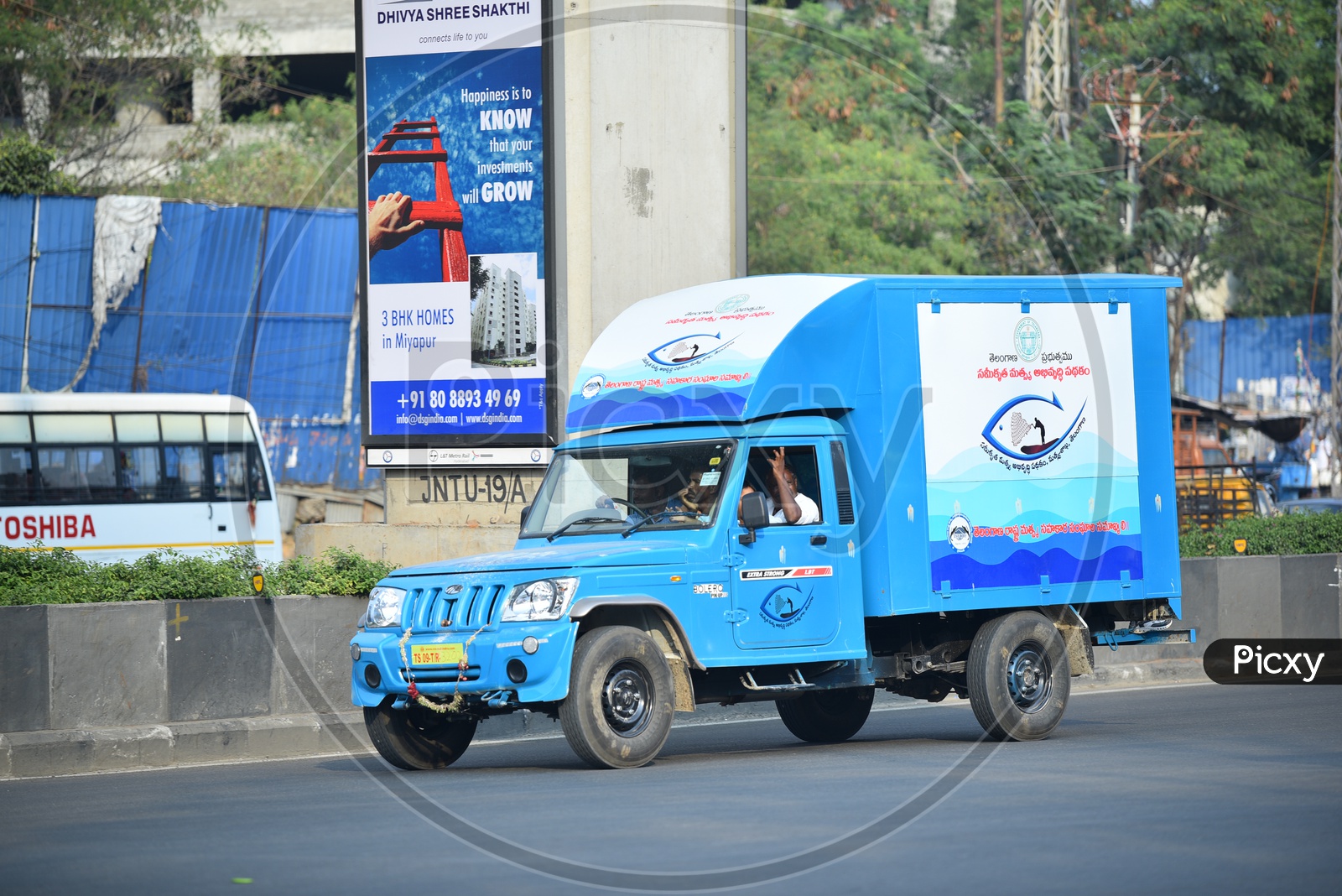 Telangana Governament Vehicle in KPHB